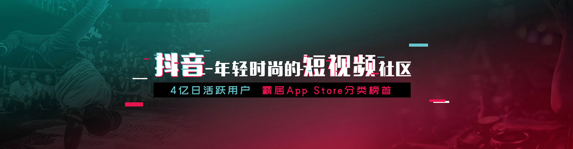 格尔木百度竞价推广